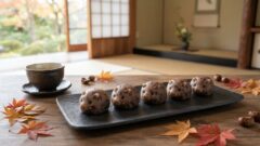 秋の和皿に並べた亥の子餅をイメージした和菓子