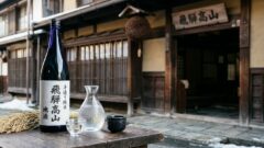 飛騨の酒「山車」の販売店・味・種類・値段を紹介するイメージ